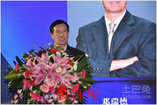 2016中国净水行业创新发展年会顺利召开 5